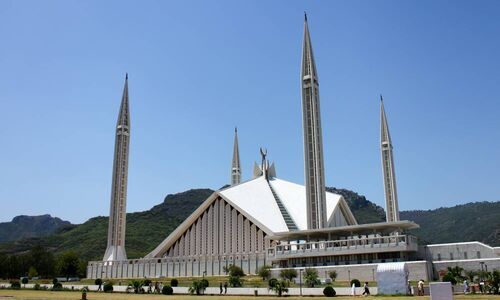 Lahore - Islamabad flight ticket